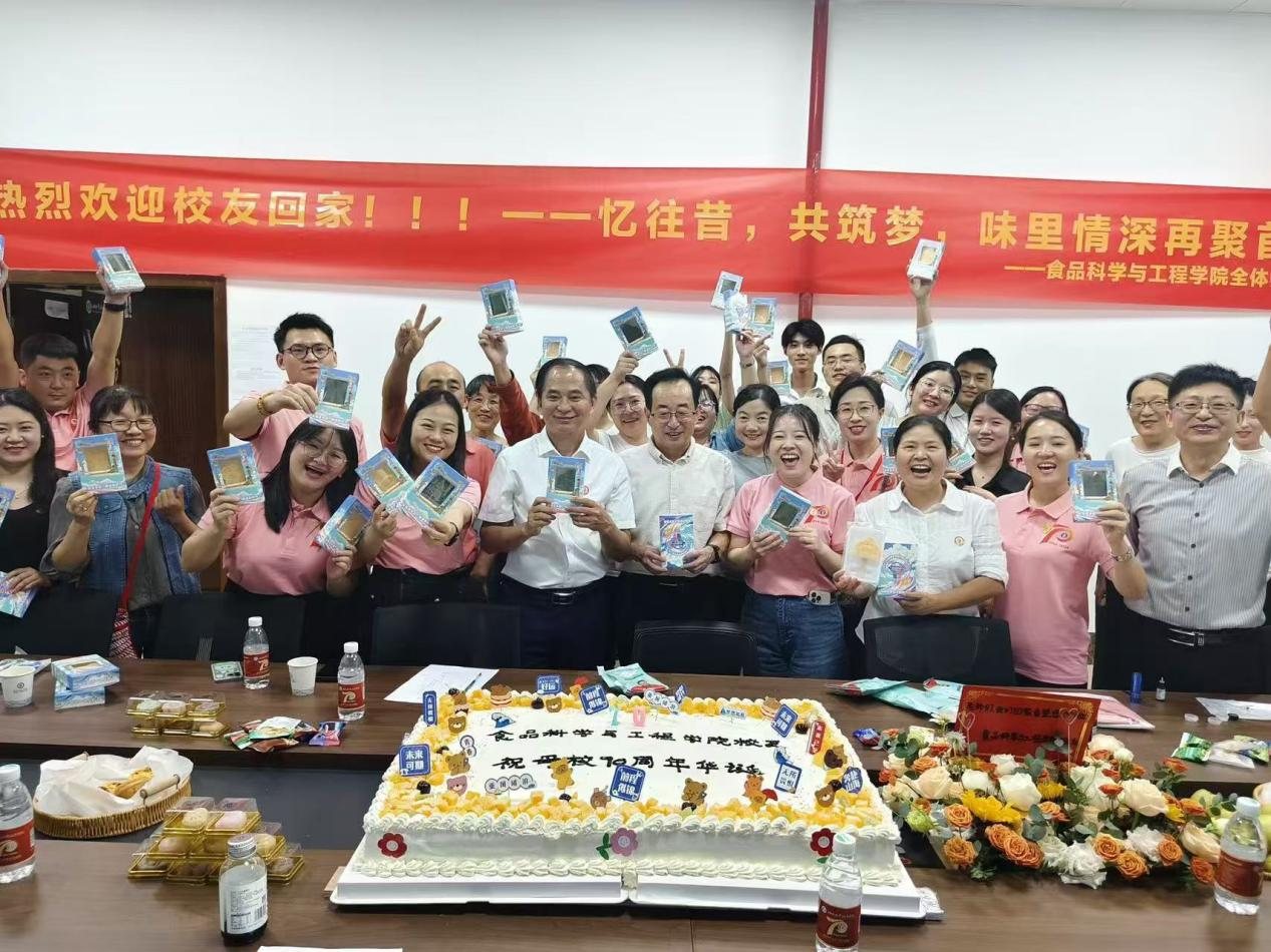 伟德体育官方网站热烈欢迎员工回家!忆往昔,共同筑梦